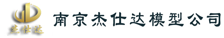 林頻試驗箱廠家-LOGO